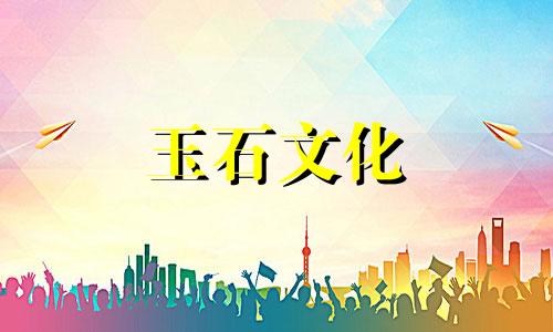 白色水晶球的作用和功能含义及玻璃球的识别方法