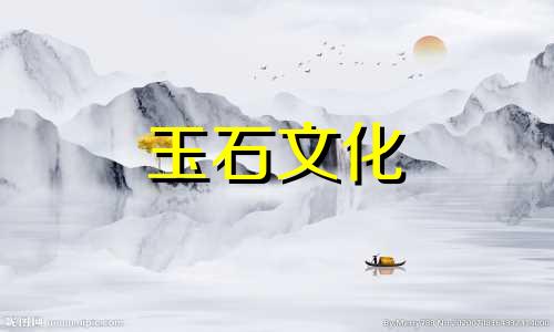 哪只手是合适的玉镯佩戴这个很有讲究