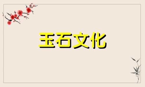 已婚女性戴戒指是左手好还是右手好?结婚后钻戒可以戴在中指上吗?