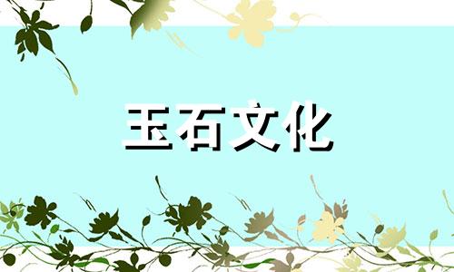 一个男孩戴着一个有10个手指的戒指是什么意思?