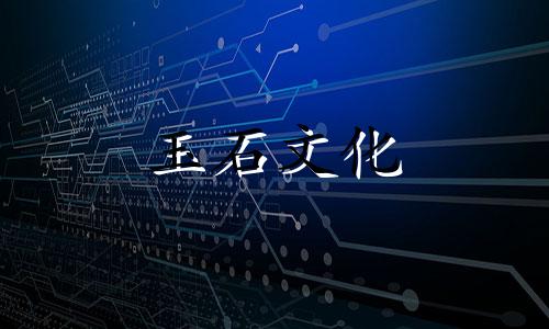 女人经常戴银手镯会有什么坏处?很多好处