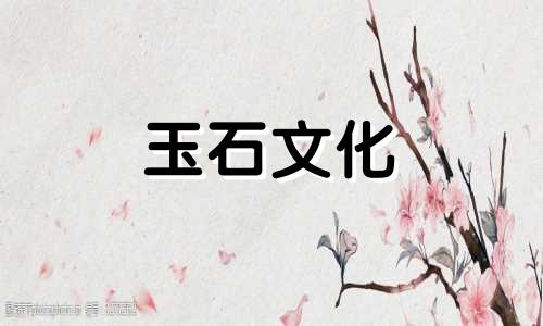 哪个是三金是结婚买三金还是五金