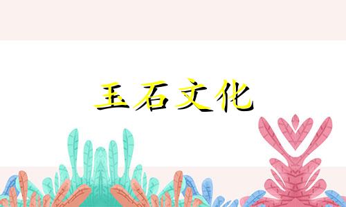 你真的知道一个男人戴着十个手指的戒指意味着什么吗?