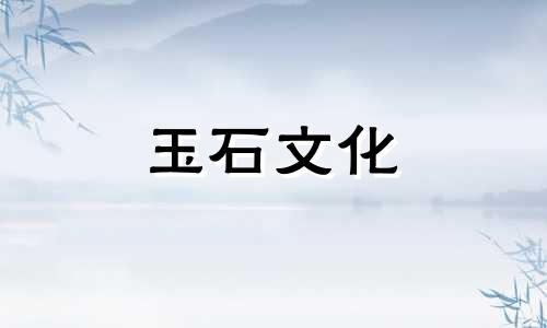 女性佩戴血紫色的利弊,哪些生肖不适合佩戴血紫色