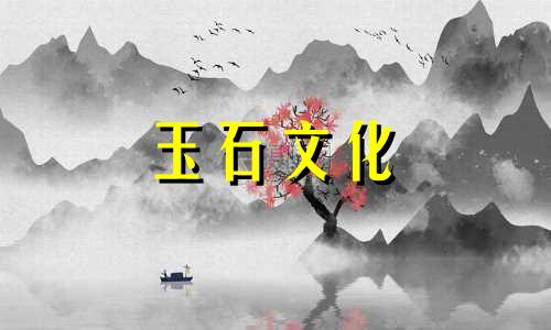 黄虎眼石功效与功能黄虎眼石最适合生肖