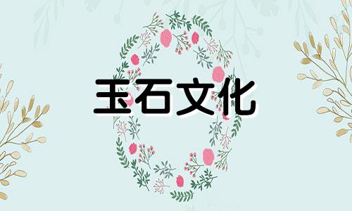 女性佩戴白色水晶的优点女性佩戴白色水晶禁忌