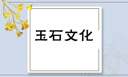 铜手镯在人体上的优缺点古人为什么戴铜手镯