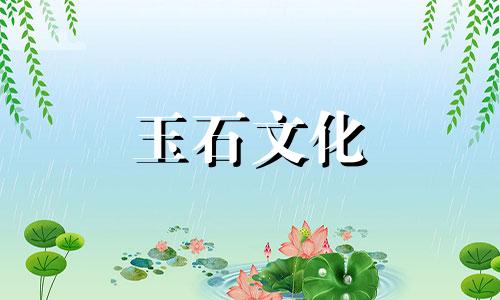 女性穿朱砂有哪些禁忌?女人穿朱砂有什么好处?