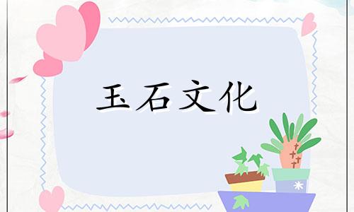 如何判断朱红色是真的?朱砂的功效与效果穿有哪些禁忌