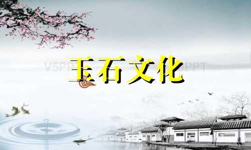 左手戒指的佩戴及送女友戒指的意义copy