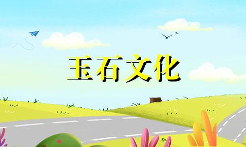 为什么这三种女人都不适合佩戴玉器女人佩戴有什么特别之处