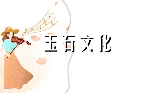 越南沙黄金和黄金的区别你能用肉眼分辨出越南沙黄金和黄金的区别吗?