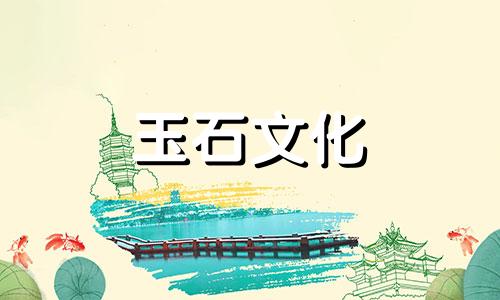 绿色发晶的作用是什么?哪些人不能戴绿色发晶