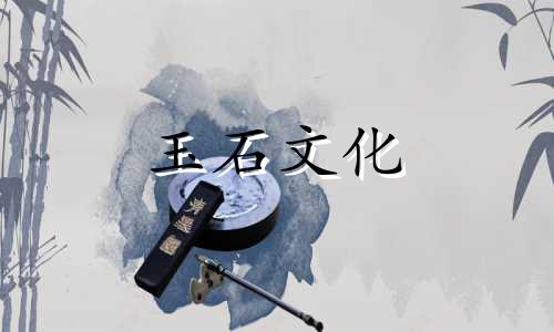 银手镯最好是左手戴还是右手戴戴银手镯有什么意义