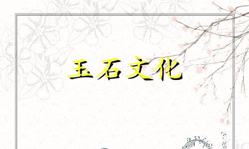 银饰为什么海水很亮戴银饰要注意什么风水