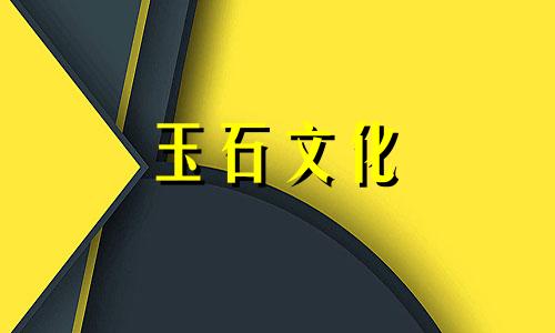 粉末晶体的功效与功能粉末晶体真伪鉴定方法