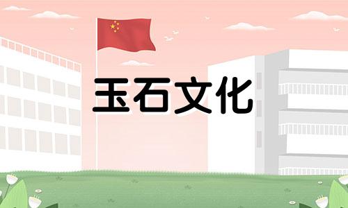 18k金和黄金有什么区别?黄金是什么意思?