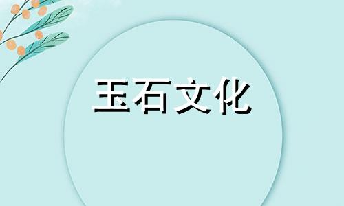 贝壳珠和珍珠有什么区别?贝壳会失去颜色吗?