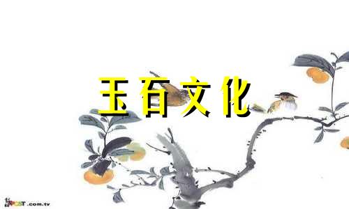 紫砂和御砂，哪个更能辟邪?