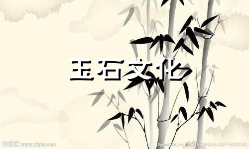 什么女孩戴桃花戴粉红水晶