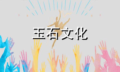 战国红同心、棱角、平行纹理