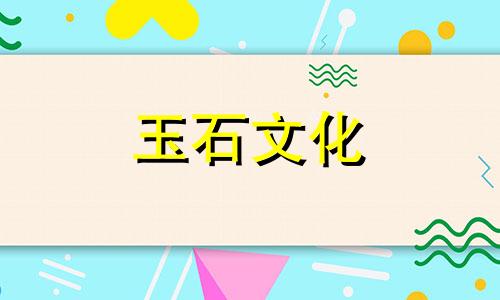 如何识别辽宁北漂战国红