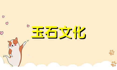 为什么绿松石精品价格越来越高