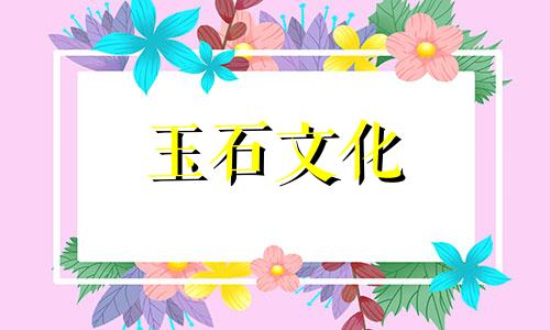 冰漂南红的五大有利因素