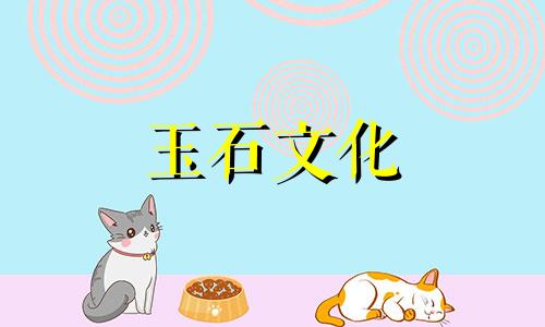 好的绿松石为什么这么贵?