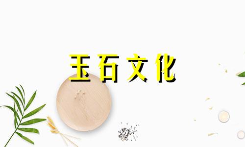 买玉器要注意雕刻家好雕刻家才能提升玉器价格