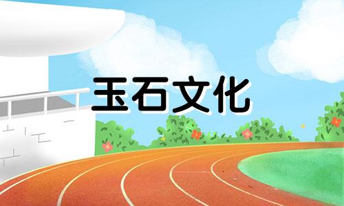 最简单易懂的真玛瑙鉴定方法