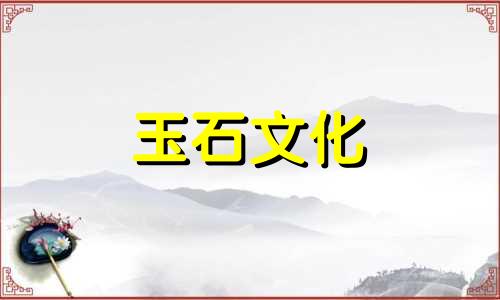 如何通过颜色识别假红玛瑙