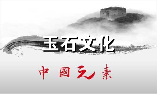 南方红玛瑙与红碧玉的区别