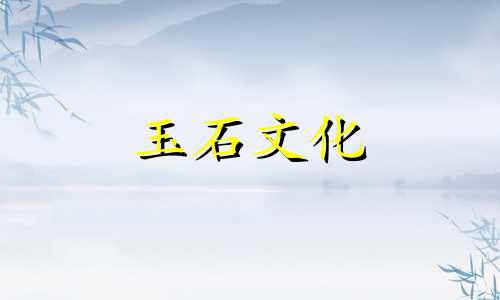 染色红玛瑙含有剧毒物质