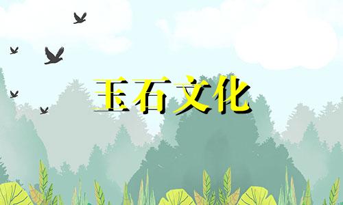 如何识别南方红玛瑙原石裂缝