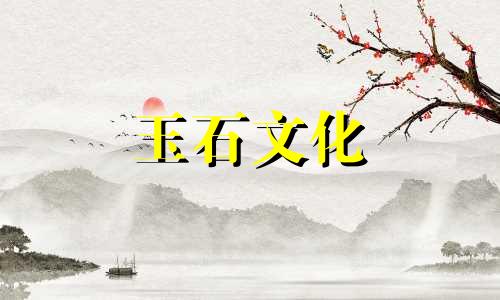 南红玛瑙成品裂纹如何识别?