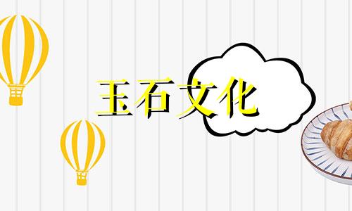 如何区分胭脂红和南方红