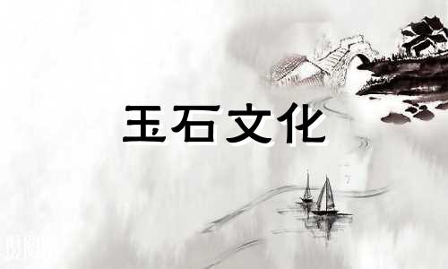 淘宝买南红注意与红碧石区分