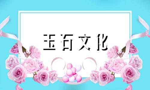 高品质的南红玛瑙应该有什么样的质感?
