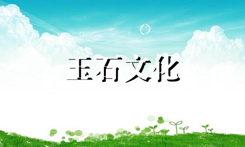 如何鉴别南红玛瑙珠和玻璃珠