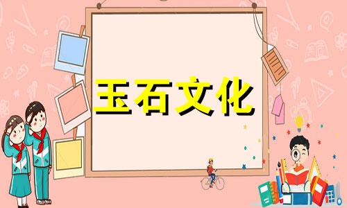 宝山南红与凉山南红的五大差异