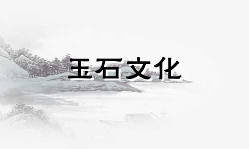 红玻璃与南红玛瑙的区别