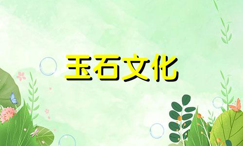 三招教你鉴别南方红玛瑙项链流程