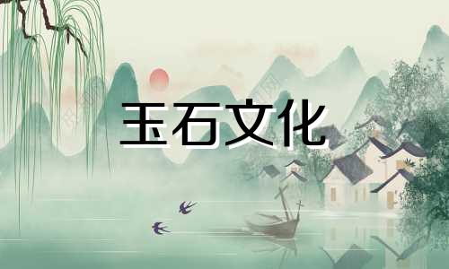 如何鉴别凉山南红玛瑙和红饼干?