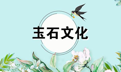 如何区分南红玛瑙是否染色