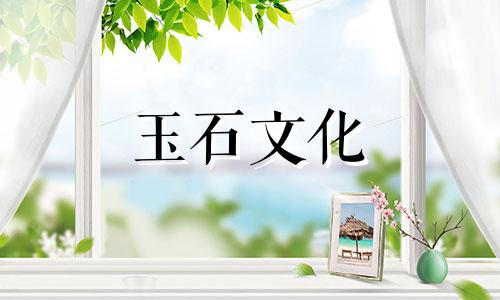 如何鉴别南红玛瑙是否肉色饱满?