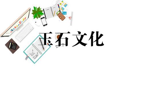 如何鉴别南方红玛瑙南瓜珠的优劣