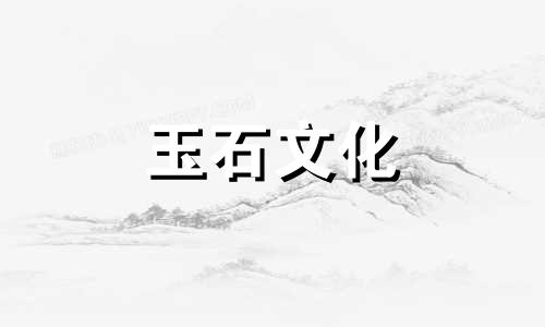 宝山南红与红珊瑚要注意颜色区分