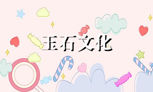 天然水草花南红玛瑙欣赏