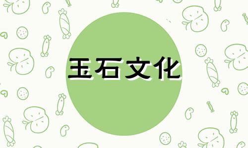 如何从质感上区分凉山南红和红珊瑚?